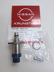 วาล์วควบคุมน้ำมัน VALVE KIT-REGUL (ตัวยาว) NISSAN URVAN E26NISSAN NAVARA D23D40YD25Ti 16860-LC10B (เ