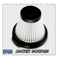 Ready Stock Filter+Motor Cotton for Imarflex Imarflex Upright Two-in-One Vacuum Cleaner IVC-6002