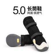 Dog Shoes Pet Shoes Dog Shoes Dog Shoes Dog Shoes Pet Shoes Dog Shoes Medium-Sized Dog Shoes Small D