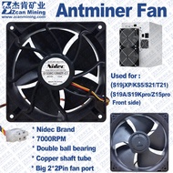 Antminer S21 T21 Fan 2*2Pin 12V 3.0A 7000RPM G1238C12B8ZP-C1 Nidec S19j XP KS5 Cooling Fan