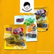 De Shi Iron Egg (60 Quail Eggs) 20pkt x 3 eggs