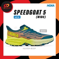 New HOKA Men's Speedgoat 5 Trail Running Shoes Wide Foot Vibram Floor