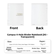 Campus | Four-Ring Refillable Notebook