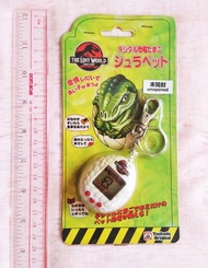 [訂購(另有其他款)] 侏羅紀公園 恐龍機 電子寵物 他媽哥池 