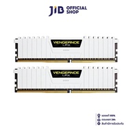 16GB (8GBx2) DDR4 3200MHz RAM (หน่วยความจำ) CORSAIR VENGEANCE LPX (WHITE) (CMK16GX4M2B3200C16W)