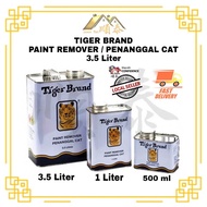 TIGER BRAND Paint Remover/Penanggal Cat (3.5Liter)