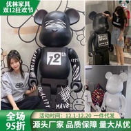 HY/🎁Violent Bear1000%Internet Celebrity Bearbrick Large Ornaments Living Room Floor Decoration Model Doll Sculpture CZ80