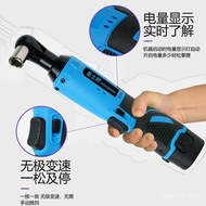 Angle Ratchet Wrench Truss 90 Rechargeable Ratchet Wrench Stage Right Angle Lithium Battery Ratchet 
