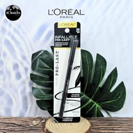 [LOreal Paris] Infallible Pro-Last Pencil Eyeliner Waterproof & Smudge-Resistant Black 1.2g ดินสอเขี