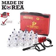 [ HIGH QUALITY] Set Hansol 19 Cup/Set Bekam Hansol 19 Cup( Set Bekam Angin & Set Bekam Darah ) ORIGI