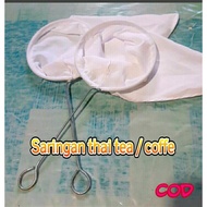 Thai tea strainer coffee strainer/