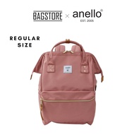 anello® Kuchigane (R) Backpack | Cross Bottle REPREVE®