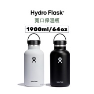 Hydro Flask Wide Mouth Lift Environmentally Friendly Thermos Tempshieldtm 1900ml/64oz