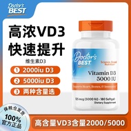 Jindawei Doctor's Best Vitamin D3 Vitamin D3 5000iu/2,000iuDoctor's Bes20260115
