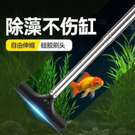 Taoli Shop🌸Algae Scraper Fish Tank Brush Fish Tank Cleaning Moss Brush Glass Brush Tank Wall Deconta