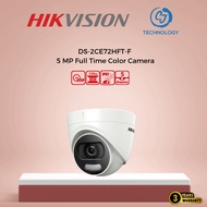 DS-2CE72HFT-F  - 5 MP Full Time Color Camera