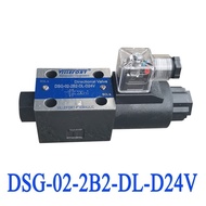 Hydraulic Electromagnetic Directional Valve
