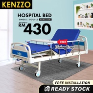 FREE INSTALLATION!! KENZZO: [HOSPITAL GRADE] Hospital Bed 2 Function Manual (M15) + Mattress / Katil 3 Year Warranty