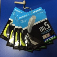 Yonex Bg 5 Match Sp String Original Sunrise