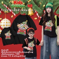 COD(24 Hours Delivery) Christmas t-shirt Family Set Half For Children And Adults 3–12 Years Old Size