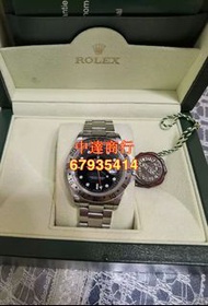 高價收購 勞力士 ROLEX 16570 舊勞 金勞 中古勞力士