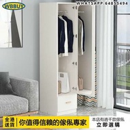 (Wbbuy)穿衣鏡 玄關鏡 全身鏡 移動收納櫃 立體旋轉試衣鏡 穿衣鏡 包送貨