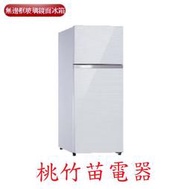 TOSHIBA  GR-AG46TDZ 東芝409公升雙門變頻鏡面冰箱 桃竹苗電器歡迎電詢0932101880