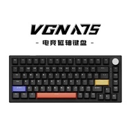 VGN A75 Magnetic Switch Keyboard Global Quick Trigger Hot swappable RGB 75% GASKET Structure Custom