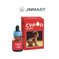 Baby Cypon Drops 15ml ကလေးဖင်ကုန်း အားဆေးshampo