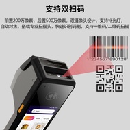 4G Android Handheld pos Terminal Receipt Label Dual Printing Cash Register Ordering QR Code Payment 