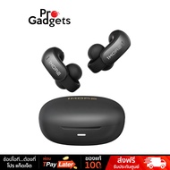 1MORE S12 Clip-On Earbuds True Wireless หูฟังไร้สาย White