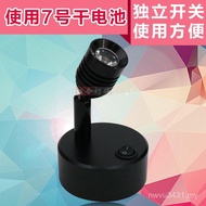 Exhibition Jewelry Exhibition Cabinet No Jewelry Table Lamp Wireless led Emergency Light Power Batte