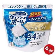 WELCO - 抗菌消臭洗衣球54粒【平行進口貨品】[518283]