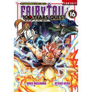 -VBK- Fairy Tail แฟรี่เทล 100 Years Quest ภารกิจ 100 ปี เล่ม 1-16