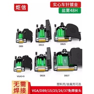 D DB9 Solder-Free DB15 Connector DB25 Pin DB26 Female 37 Male VGA Connector RS232 Serial Port 9 Pin 