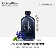 CALVIN KLEIN FRAGRANCES CK One Night Essence Parfum