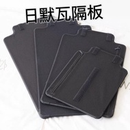 luggage replacement luggage repair accessories replacement RIMOWA luggage strap luggage compartment 