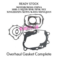 MOTORCROSS CHINA 250CC Engine Gasket Set Overhaul Gasket Top Gasket XINGUIZUN/HENGJIAN/KEWS/SHR3/N91
