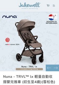 Nuna trvl