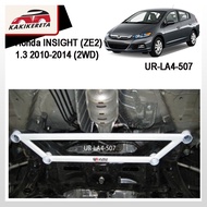 Honda INSIGHT (ZE2) 1.3 2010-2014 (2WD) Front Lower Bar UR-LA4-507 100%Original Ultra Racing Bar
