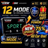 CBW Isuzu Dmax 1.9 12-16 / 16-24-10 Mode 9 Drive Electronic Car Throttle Controller Pedal Response E
