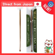 [Direct from Japan]GREEN BELL Craftsmanship Green Bell Blackened Bamboo Ear Pick (Soot Bamboo Ear Pi