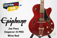 現貨 Epiphone Joe Pass Emperor-II PRO 酒紅色 爵士吉他 全空心 電吉他 田水音樂
