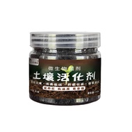 Soil Activator Soil loosening activator  Universal Loose Soil Essence flower fertilizer nutrient soi