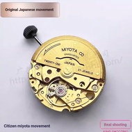 Watch Accessories Watch Modification Movement Accessories Watch Accessories Imported 8200 Disassembl