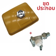 Robin Ey20 ชิ้นส่วนเครื่องยนต์ดีเซล อุปกรณ์เครื่องยนต์ก๊าซolina ฝากระบอกสูบ ตะแกรงกรองน้ำมัน เข็มขัด