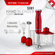 SwissThomas 5 in 1 Hand Blender Mixer Meat Grinder Milk Frother Whisker Food Chopper Grinder (1200W)