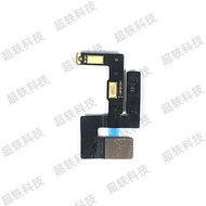 Suitable for iPad air3 Microphone Flat Cable A2152 Microphone A2123 A2153 A2154 Microphone