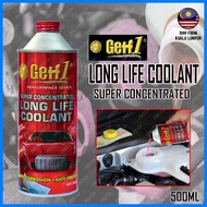 LONG LIFE COOLANT - 500ML (GETF 1)