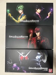 CSM w 1.5 lost accel